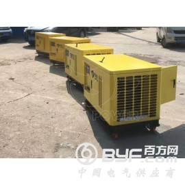 静音燃气发电机8千瓦 天然气发电机图3