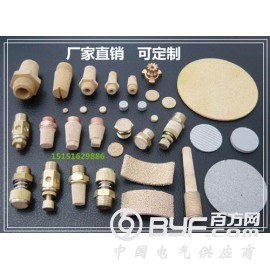 铜烧结滤芯 过滤栓销片柱 空气消声过滤芯 滤芯铜粉颗粒