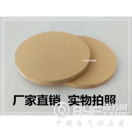 铜烧结滤芯 过滤栓销片柱 空气消声过滤芯 滤芯铜粉颗粒图2