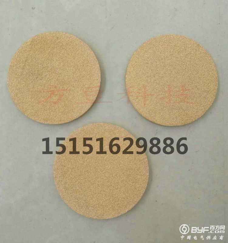 铜烧结片02