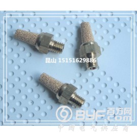 铜消声器 电磁阀消声器 外螺纹尖头半铜烧结消声器 铜消声器