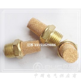铜消声器 电磁阀消声器 外螺纹尖头半铜烧结消声器 铜消声器图2