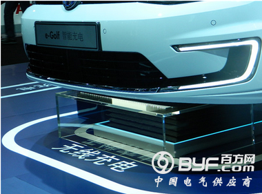 电动汽车无线充电技术的挑战