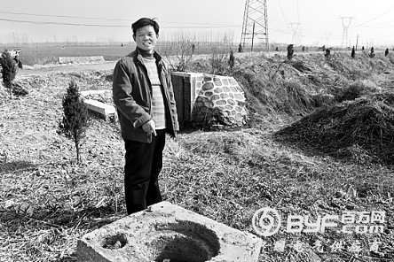 我国150多万眼农田机井实现&ldquo;一键式&rdquo;自动灌溉