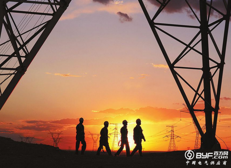 报告显示：我国电力供需未来3年将持续宽松