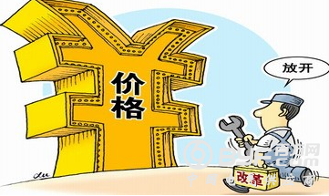 黑龙江鸡西:推进电力价格改革 企业基本电价有望降低