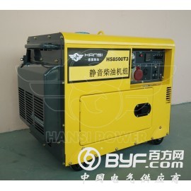 相数可选8千瓦静音柴油发电机组图2