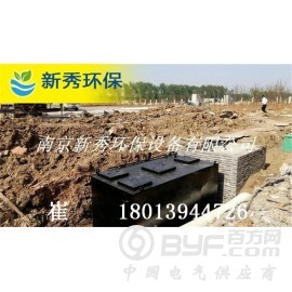 太阳能地埋一体化污水处理设备厂家