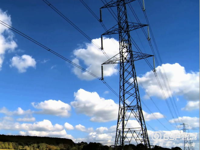 《中国电力发展报告2016》发布