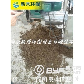 粪便固液分离机工作原理