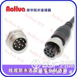 定制—防水接头,一拖二防水连接器图3