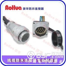 防水插头，多路设备电源防水连接—定制图3