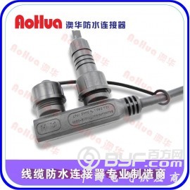 定制—dc插头，一拖四连接线图2