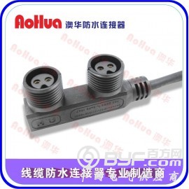 定制—dc插头，一拖四连接线图3