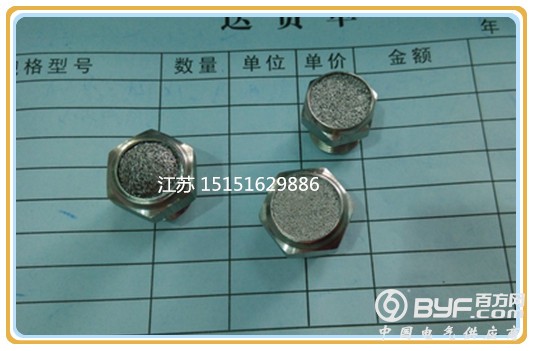 不锈钢消声器 消音器 过滤器 106