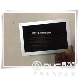 耐酸碱铝基蜂窝光触媒滤网 光媒蜂窝铝基网 铝基光触媒滤网