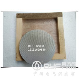 不锈钢冲孔板烧结网 冲孔板烧结过滤网图2