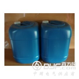 EVA中底变黄,橡胶大底底变黄,EVA发黄处理剂能彻底解决图2