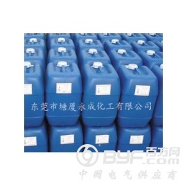 EVA中底变黄,橡胶大底底变黄,EVA发黄处理剂能彻底解决图3