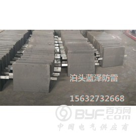 购买方型接地降阻模块500*400*60mm规格图2