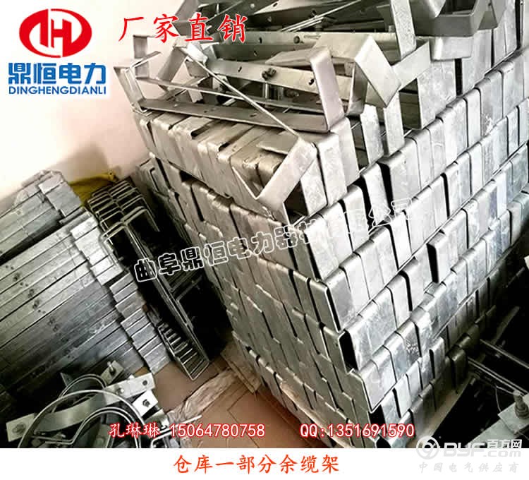仓库余缆架