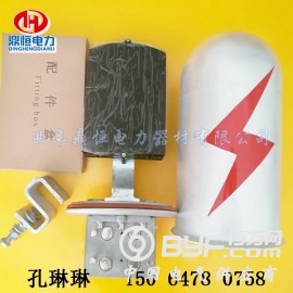 电缆接头盒【铝合金接头盒】低价促销图2