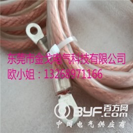 裸铜加塑绞线 单丝线径0.15硅胶管铜绞线软连接 制作工艺