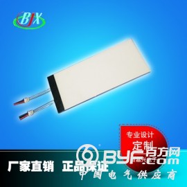 led背光源反光板厂商、导光板批发、定制压力仪表背光图3