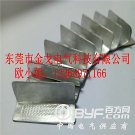 电池模组导电铝片软连接 电池串并联软铝排压焊成型