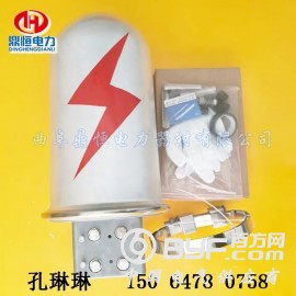 金属帽式接头盒【adss/opgw光缆接头盒】量大从优图3