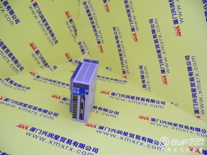 厦门兴润星实物照片167