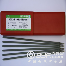 A002（-196℃）不锈钢焊条 金威不锈钢焊条