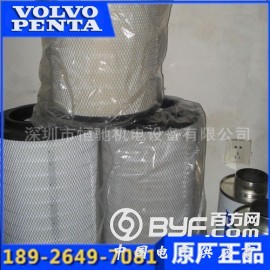 英国珀金斯油水滤清器|柴油发电机组柴油滤芯