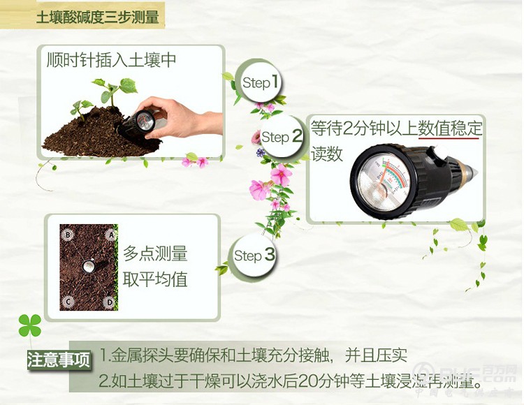 TB21P7Qco5O.eBjSZFxXXaaJFXa_!!1031919615