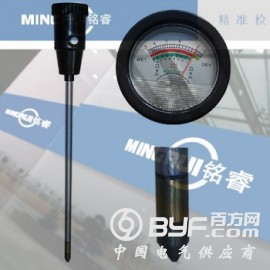 土壤酸度计,土壤酸度水分计,土壤酸湿度计