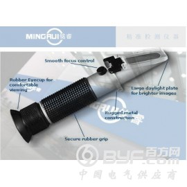 尿比重折射计，血清蛋白量及尿比重仪LSU2T