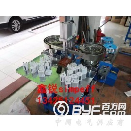 电源适配器组装设备 充电器插脚机图2