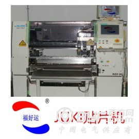 JUKI 760 贴片机