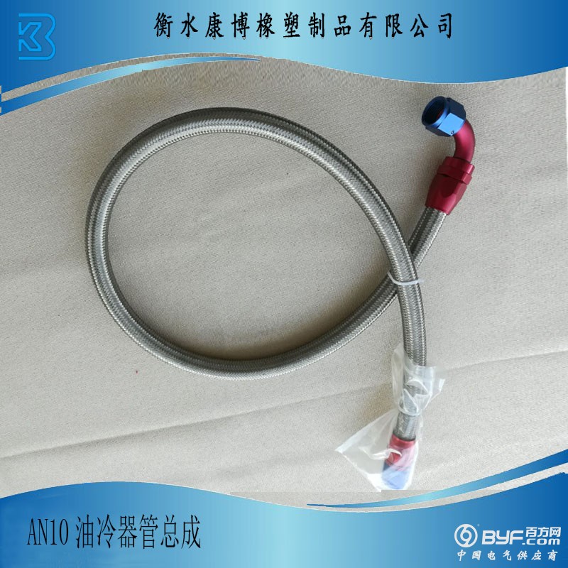 AN１０油冷器总成 - 副本