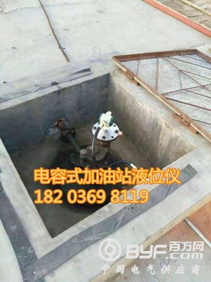QQ图片20160525094955_副本_副本
