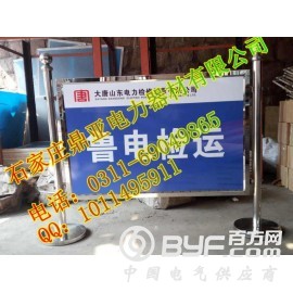 不锈钢检修围栏 电力安全护栏南宁厂家供应 绝缘围栏价格图3