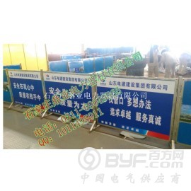 安全检修围栏山东报价-不锈钢护栏+电厂大修安全围栏围挡图3