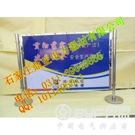 不锈钢安全护栏沧州厂家--电力检修安全围栏 检修围挡制作图2