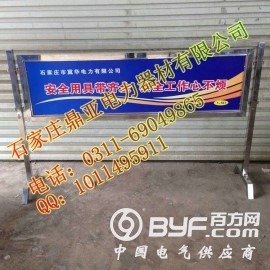 电厂检修围栏 优质电厂检修围栏价格 河北电厂检修围栏厂家图3