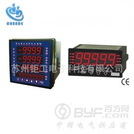 台湾CHUNDE川得计数器CG6H-C-N2-C-R2NY图3