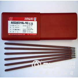 A022 红不锈钢焊条 金威不锈钢焊条