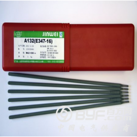 A132 绿不锈钢焊条 金威不锈钢焊条