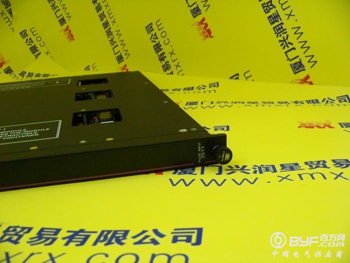 厦门兴润星实物照片189