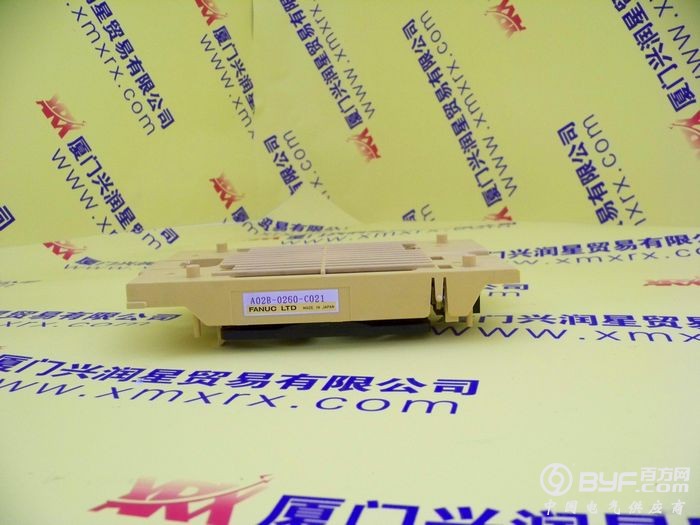 厦门兴润星实物照片161