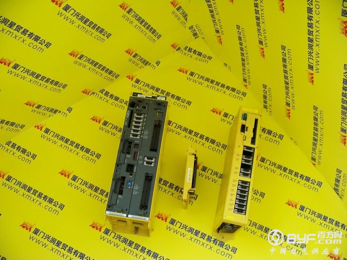 厦门兴润星实物照片153